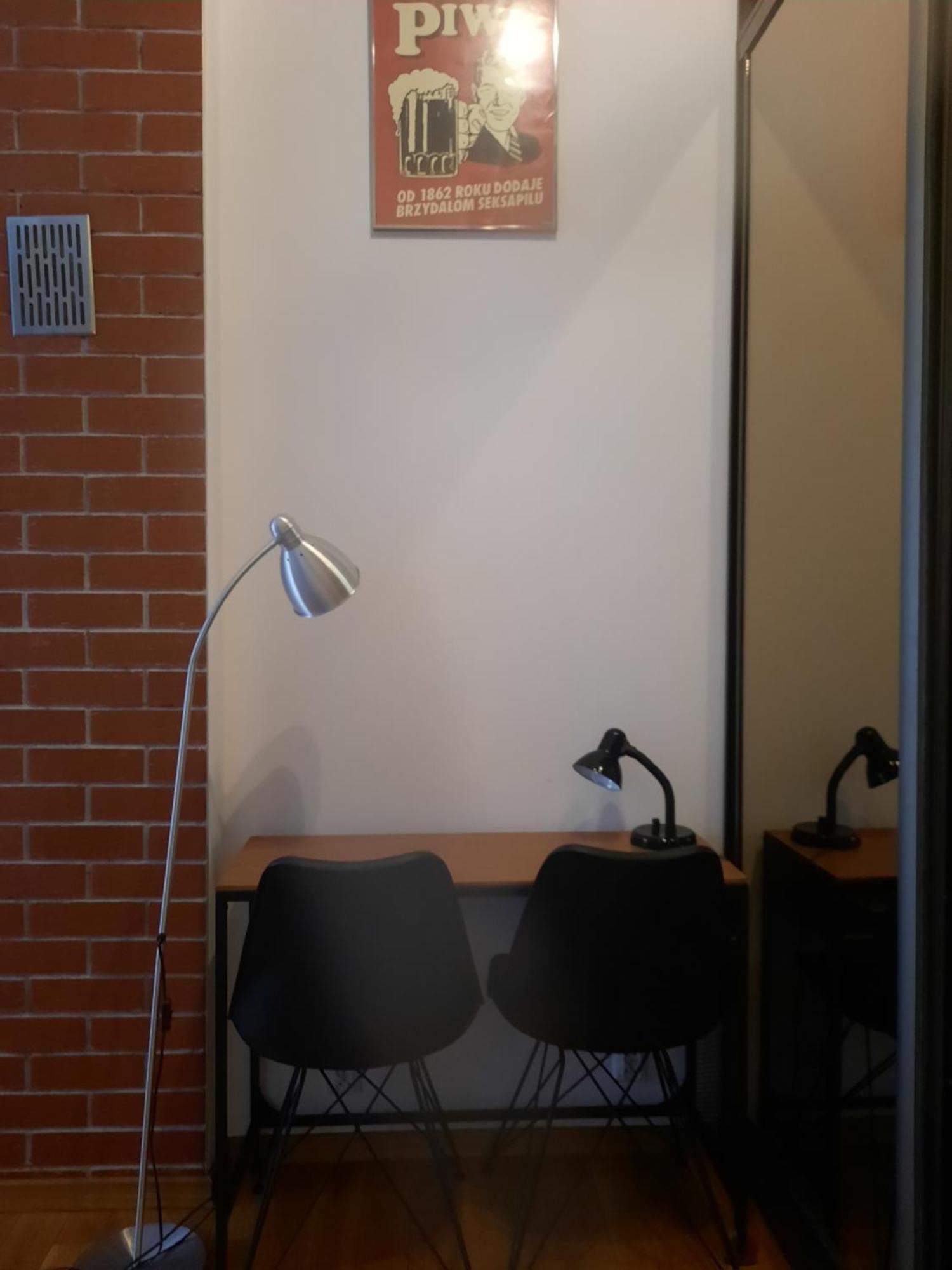 Apartament Wspolna 59 Warszawa المظهر الخارجي الصورة